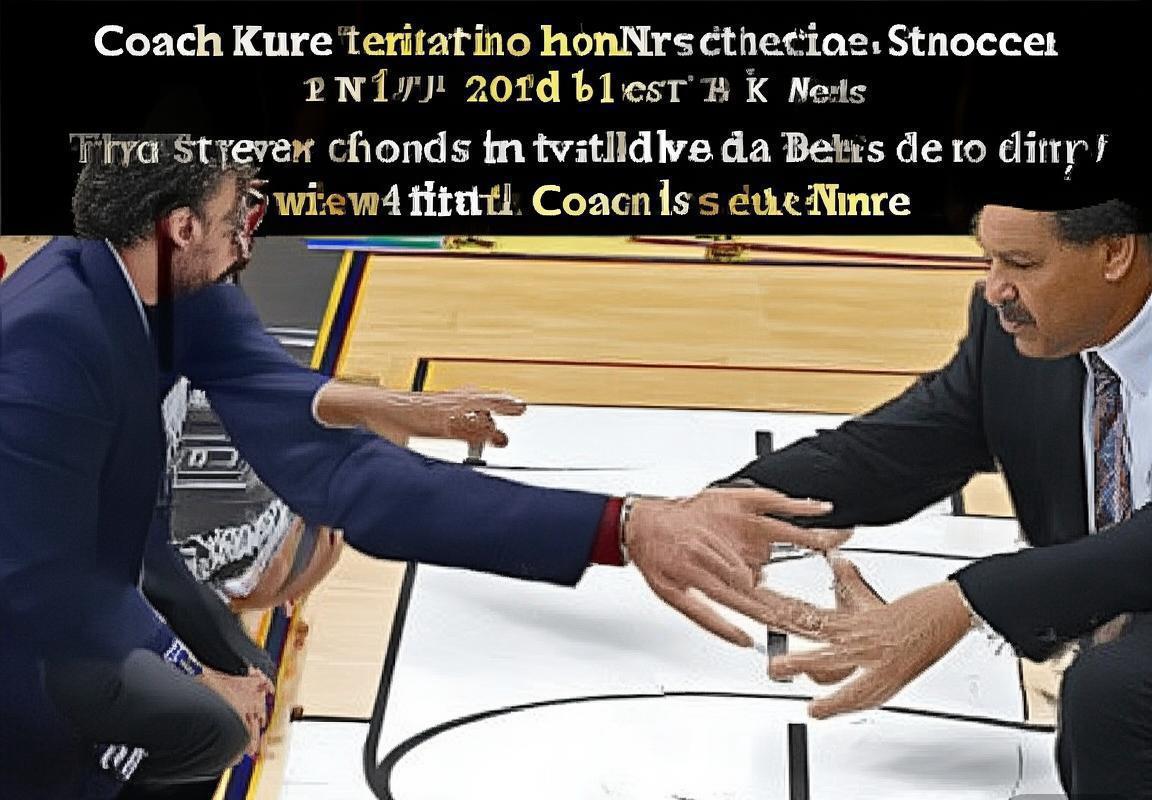 2019年NBA总决赛：勇士与猛龙巅峰对决回顾(图3)